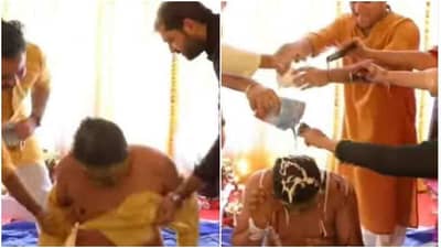 Viral Wedding Video : હલદી લગાવવાના બહાને મિત્રોએ ફાડી નાખ્યો કુર્તો, તમારા કોઇ મિત્રના લગ્ન નજીક હોય તો તેેને મોકલો આ વીડિયો