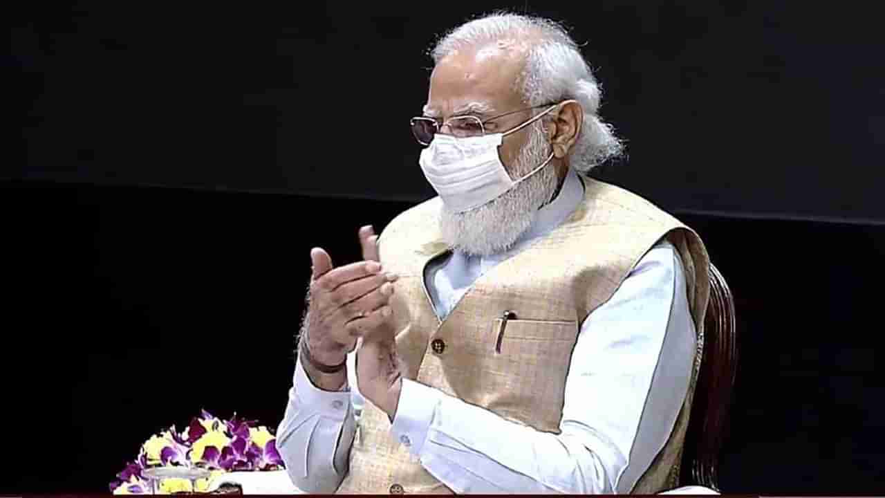 Prime Minister Narendra Modis address : વડાપ્રધાન નરેન્દ્ર મોદી સવારે 10 વાગે રાષ્ટ્રને કરશે સંબોધન, રસીકરણના 100 કરોડ ડોઝ, કોરોના અંગે કરી શકે છે વાત