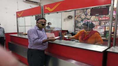 Surat : કોરોના ઇફેક્ટને લઈ છેલ્લા બે વર્ષમાં મુખ્ય 4 પોસ્ટ ઓફિસમાં 2.37 લાખથી વધુના ખાતા ખુલ્યા