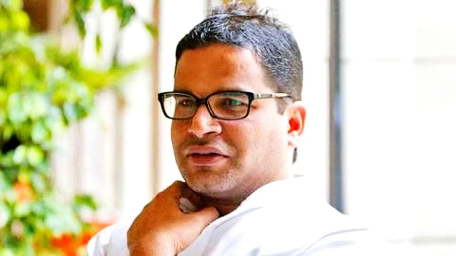 શું પ્રશાંત કિશોર વિધાનસભાની ચૂંટણીમાં કોંગ્રેસના 'સંકટ મોચક' બનશે? જાણો ક્યારે થશે પાર્ટીમાં એન્ટ્રી અને કોંગ્રેસની રણનીતિ શું છે