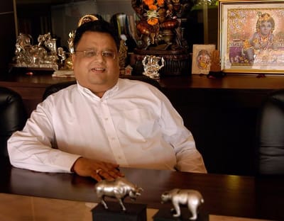 Tata Group ના આ શેરથી  Rakesh Jhunjhunwala એ ઓક્ટોબર મહિનામાં 1700 કરોડ રૂપિયાની કમાણી કરી, શું  છે તમારા પોર્ટફોલિયોની સ્થિતિ?