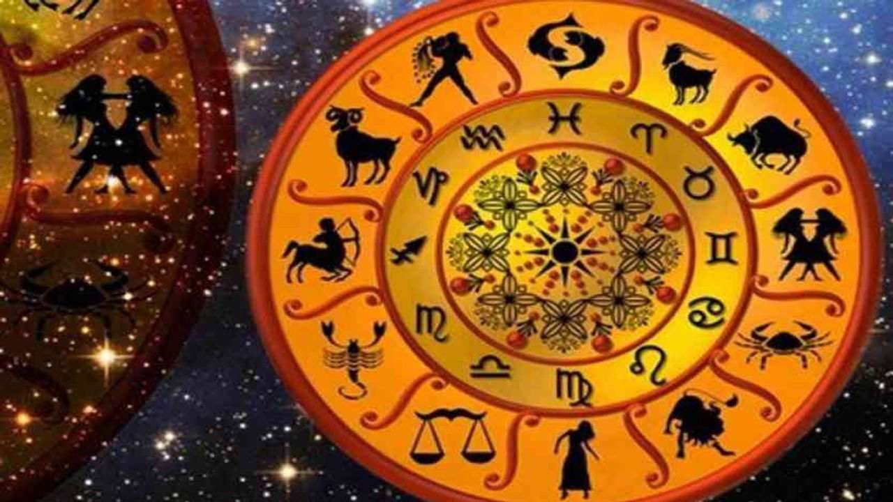 Horoscope Today 02 October : વાંચો આજનું મેષ થી મીન સુધીનું દૈનિક રાશિફળ સંક્ષિપ્તમાં