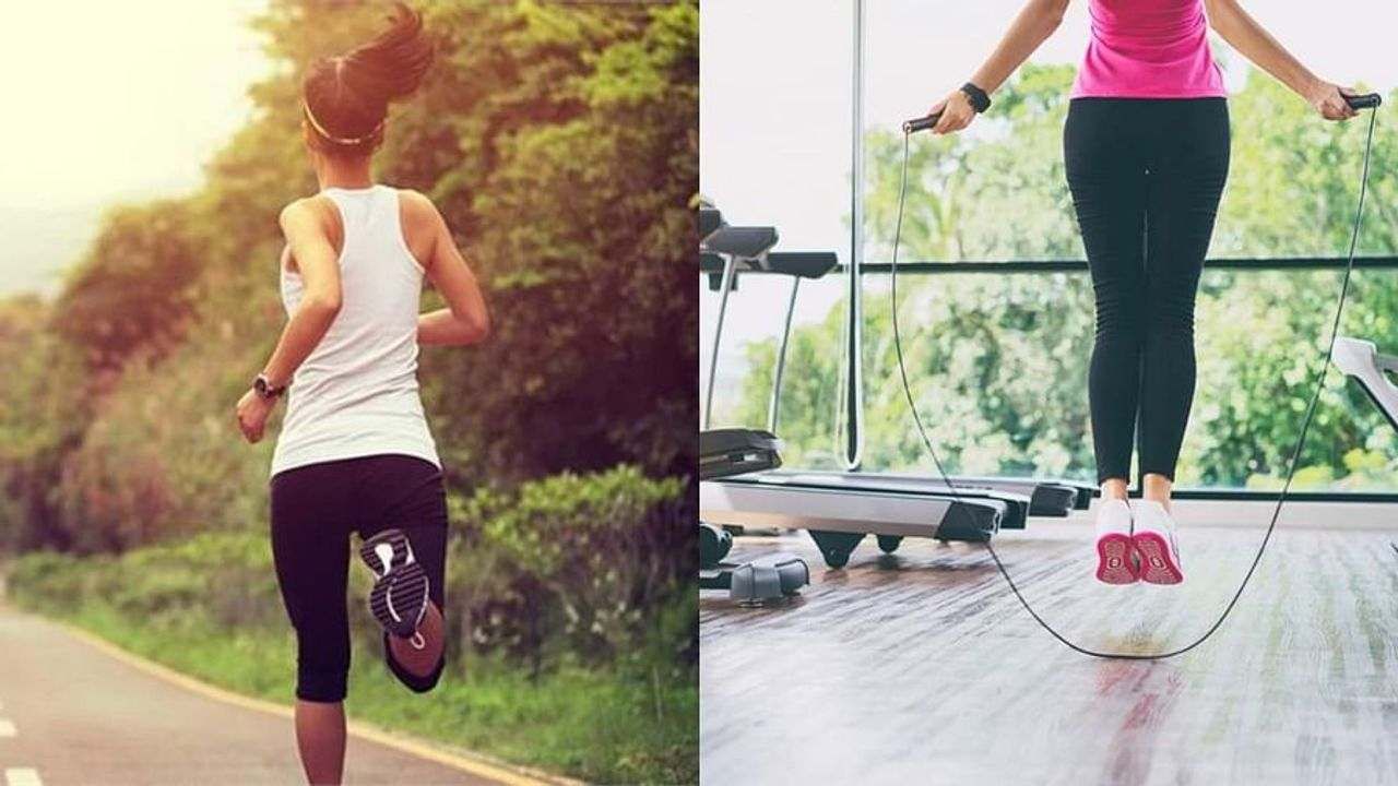 Running Vs Jumping Rope : જો તમારે પણ વજન ઘટાડવું છે તો શું છે બેસ્ટ ? આવો જાણીએ
