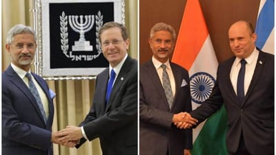 S Jaishankar Israel Visit: વિદેશપ્રધાન એસ.જયશંકરે ઈઝરાયેલના રાષ્ટ્રપતિ અને વડાપ્રધાન સાથે કરી મુલાકાત, દ્વિપક્ષીય સંબંધો પર થઈ ચર્ચા