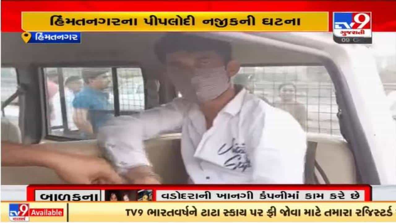 સાબરકાંઠાના પીપલોદી નજીકથી અંદાજે 30 લાખનું એમડી ડ્રગ્સ ઝડપાયું, એક યુવાનની અટકાયત