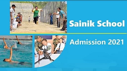 Sainik School admission 2021: સૈનિક શાળામાં પ્રવેશ લેવા માંગો છો? તો જલ્દી અહીં કરો અરજી
