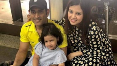 Sakshi Dhoni : મહેન્દ્ર સિંહ ધોની બીજી વખત પિતા બનવા જઈ રહ્યો છે, નવું મહેમાન આવતા વર્ષે ઘરે આવશે