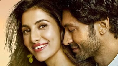 Sanak New Poster: વિદ્યુત જામવાલની ફિલ્મનું નવું પોસ્ટર થયું રિલીઝ, દશેરા પર મચાવશે ધમાલ