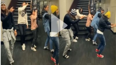 In Da Ghetto ગીત પર સ્મૃતિ મંધાના સહિત આ ભારતીય ખેલાડીઓએ ડાન્સ કર્યો, video વાયરલ થયો