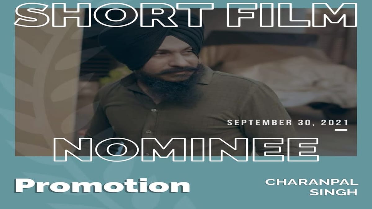 Surat : કાપડ માર્કેટના વેપારી અને કારીગરો YouTube પર શોર્ટ મુવીમાં છવાયા, હજારો લોકોએ અભિનયના કર્યા વખાણ