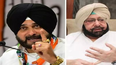 Punjab Politics: સિદ્ધુ ફરી વિફર્યા, કહ્યું ભાજપનાં વફાદાર સીએમ કેપ્ટન અમરિંદર, ED કંટ્રોલ કરે છે
