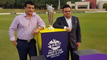 T20 World Cup: ઓમાન અને UAE માં આયોજન કરીને BCCI કરશે મબલખ કમાણી, રળશે કરોડો રુપિયા !