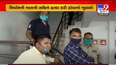 VADODARA : ગાંધીનગર SOG અને LCB પોલીસની ટીમ મહેંદી પેથાણીની હત્યાના સ્થળે પહોંચી VADODARA : ગાંધીનગર SOG અને LCB પોલીસની ટીમ મહેંદી પેથાણીની હત્યાના સ્થળે પહોંચી