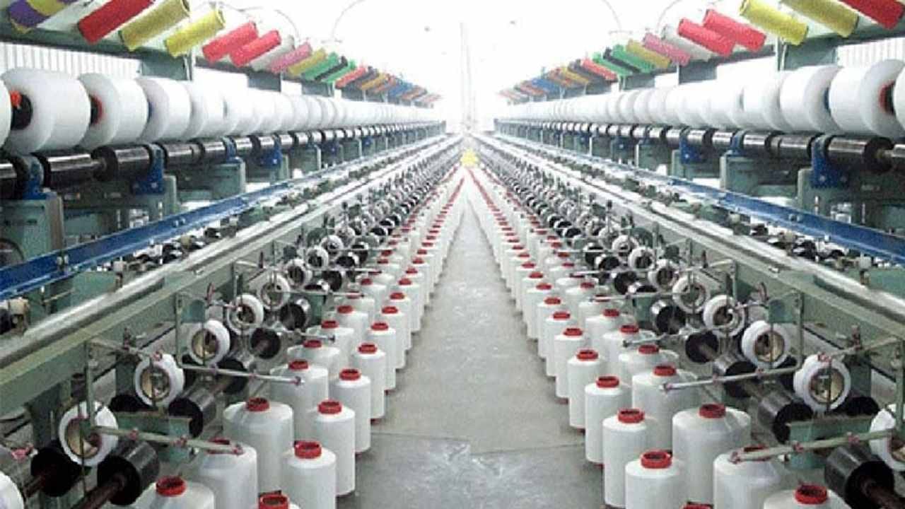 Surat : ટેક્સ્ટાઇલ પાર્ક માટે સુરતની આશા ફરી જીવંત થઇ, ડાયમંડ બુર્સ બાદ હવે ટેક્સ્ટાઇલ ઉધોગને પણ વેગ મળવાની સંભાવના