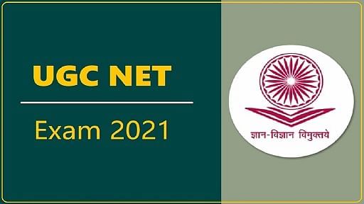 UGC NET Exam Date: UGC NET પરીક્ષાની તારીખ જાહેર, જાણો NET ડિસેમ્બર 2020 અને જૂન 2021ની પરીક્ષા ક્યારે લેવાશે