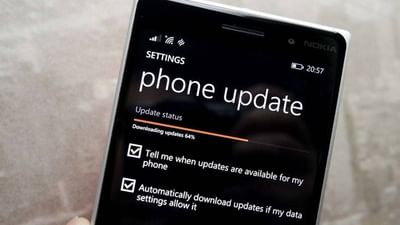 શા માટે મોબાઈલ કંપની વારંવાર મોકલે છે અપડેટ ? જો તમે અપડેટ ન કરો તો શું થશે નુક્સાન ? જાણો આ અહેવાલમાં