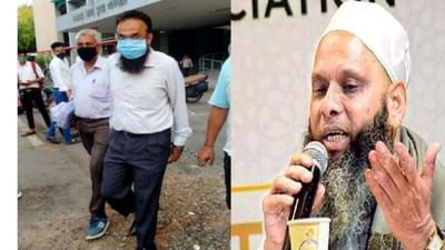 વડોદરા : ધર્માંતરણ અને હવાલા કેસના આરોપી સલાઉદ્દીન શેખ અને મૌલાના ગૌતમ ઉમરને સાત દિવસના રિમાન્ડ