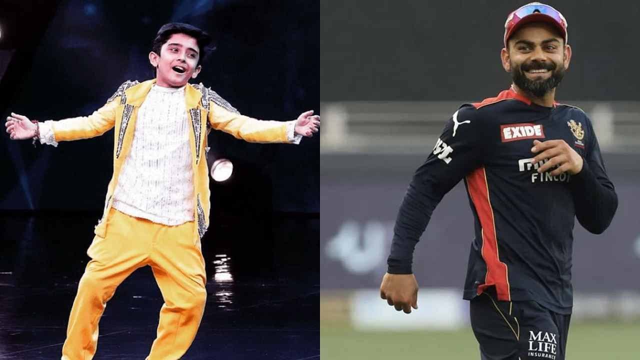 'સુપર ડાન્સર'ના બાળકની પ્રતિભા જોઈને Virat Kohli ને થયું આશ્ચર્ય ! Video જોયા બાદ કહી ચોંકાવનારી વાત