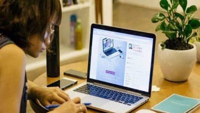 No Work From Home: શું જલ્દી જ ખતમ થઈ જશે વર્ક ફ્રોમ હોમ ? જાણો શું છે કંપનીઓની યોજના