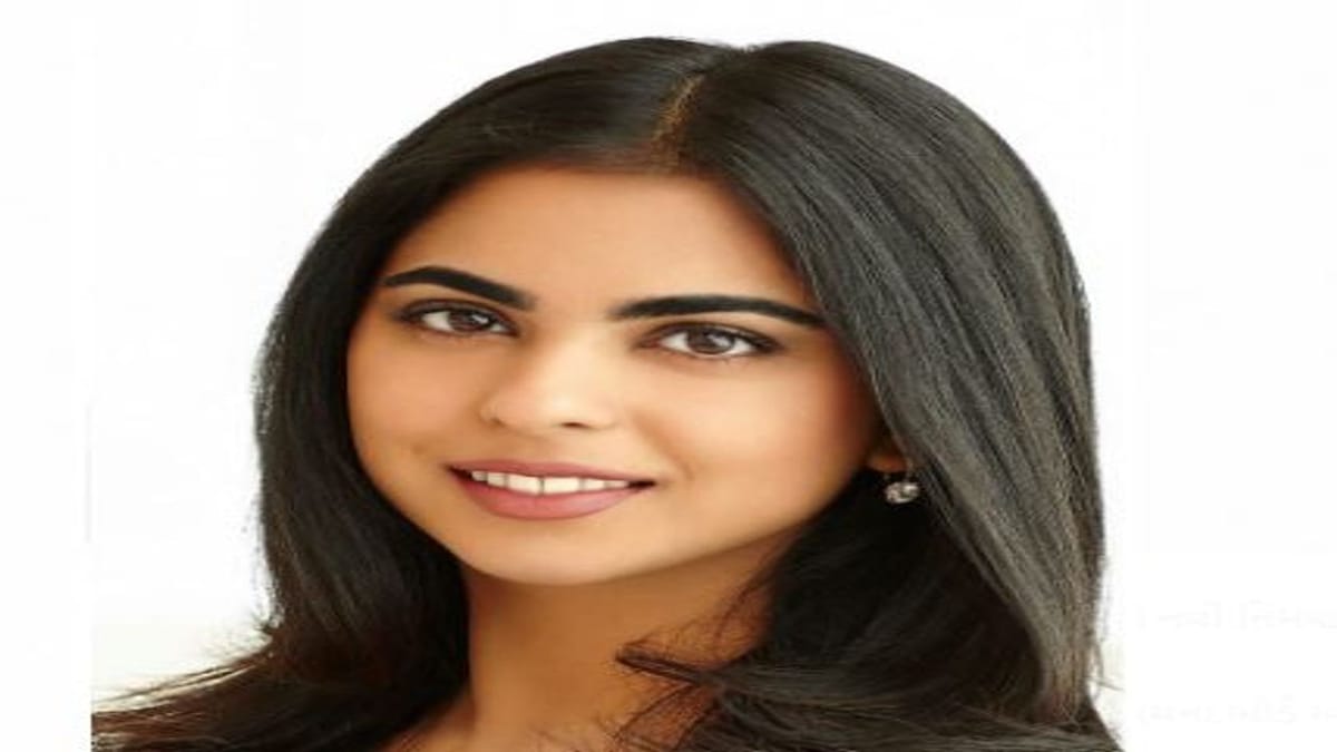 સ્મિથસોનિયન્સ નેશનલ મ્યુઝિયમ ઓફ એશિયન આર્ટ દ્વારા બોર્ડમાં નવી નિમણૂંક, રિલાયન્સ જિયોના ડિરેક્ટર ઈશા અંબાણીનો બોર્ડ ઓફ ટ્રસ્ટીઝમાં સમાવેશ