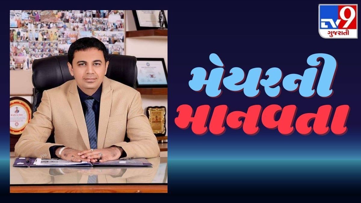 મેયરની માનવતા: રૂફટોપ ખોલીને ગાડીમાં ઉભેલી બાળકીનો થયો એવો અકસ્માત કે પરિવાર હેબતાઈ ગયો, જાણો પછી શું થયું