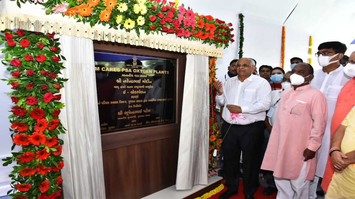 PM MODIએ ગુજરાતને આપી ઓક્સિજન પ્લાન્ટની ભેટ, કોરોનાની ત્રીજી લહેર પહેલા આગોતરું આયોજન