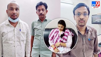 વધુ 4 સરકારી અધિકારીઓ લાંચ લેતા ઝડપાયા, એસીબીની તપાસ તેજ