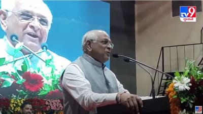 Bharuch : જો મંત્રી નવો હોય તો ઉત્સાહ હોય, ધીમેધીમે લાફા પડે ત્યારે ઉત્સાહ ઠરી જાય : CM ભૂપેન્દ્ર પટેલ