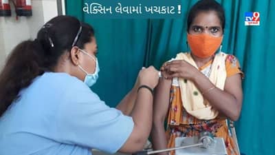 શું આ રીતે શિક્ષકો બનશે રોલ મોડેલ ? આ રાજ્યના શિક્ષકો નથી લઈ રહ્યા વેક્સિન, કારણ જાણીને તમે પણ ચોંકી જશો