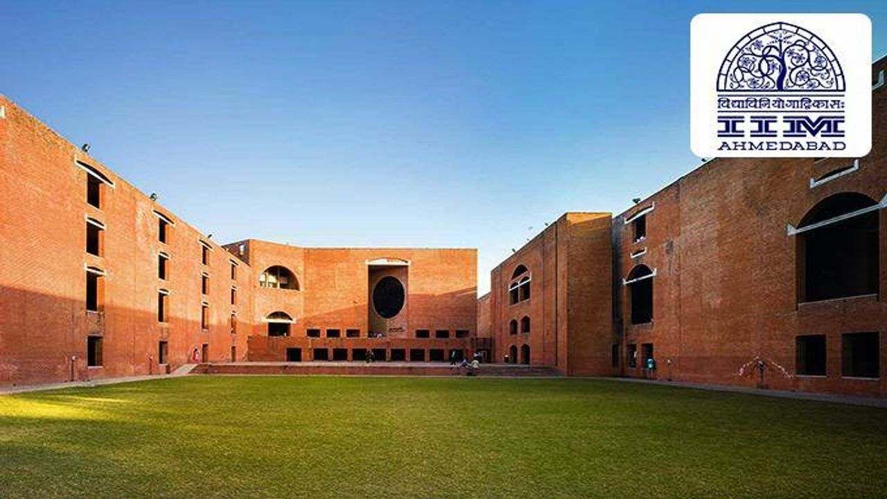 IIM Ahmedabad Summer Internship Recruitment 2021: સમર ઈન્ટર્નશિપ રીક્રૂટમેન્ટ 2021 શરૂ, જાણો સમગ્ર વિગતો