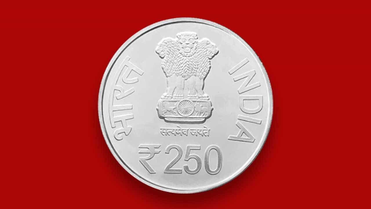 1, 2, 5, 10, 20 ના જ નહી, 75, 150, 250ના સિક્કા પણ બનાવે છે RBI ! તમારે જોઈએ છે ? તો મળશે આ રીતે