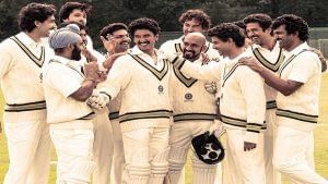 83 Teaser Out : ભારતીય ક્રિકેટની ઐતિહાસિક ક્ષણની ઝલક, રણવીર સિંહની આ ફિલ્મનું ટ્રેલર આ દિવસે  થશે રિલીઝ