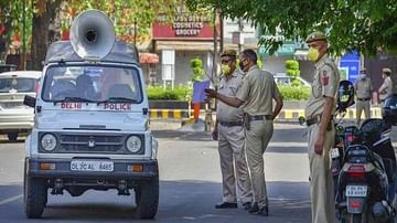Delhi Encounter: દિલ્હીની AIIMS હોસ્પિટલ નજીક પોલીસ અને બદમાશો વચ્ચે અથડામણ, બે બદમાશોની ધરપકડ અને એકને ગોળી વાગી