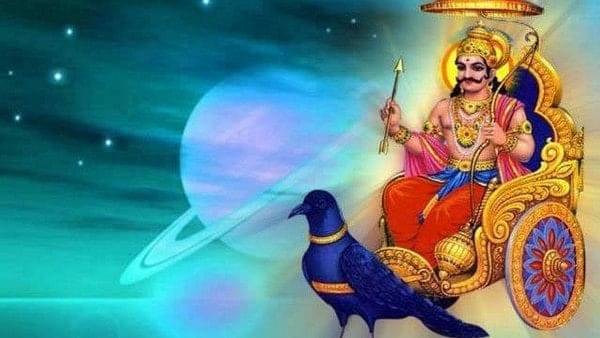 Shani Amavasya 2021: શનિશ્ચરી અમાવસ્યાએ સાડા સાતી પનોતી અને ઢૈયાના કષ્ટોથી મળશે મુક્તિ, આ રીતે કરો શનિદેવની પૂજા