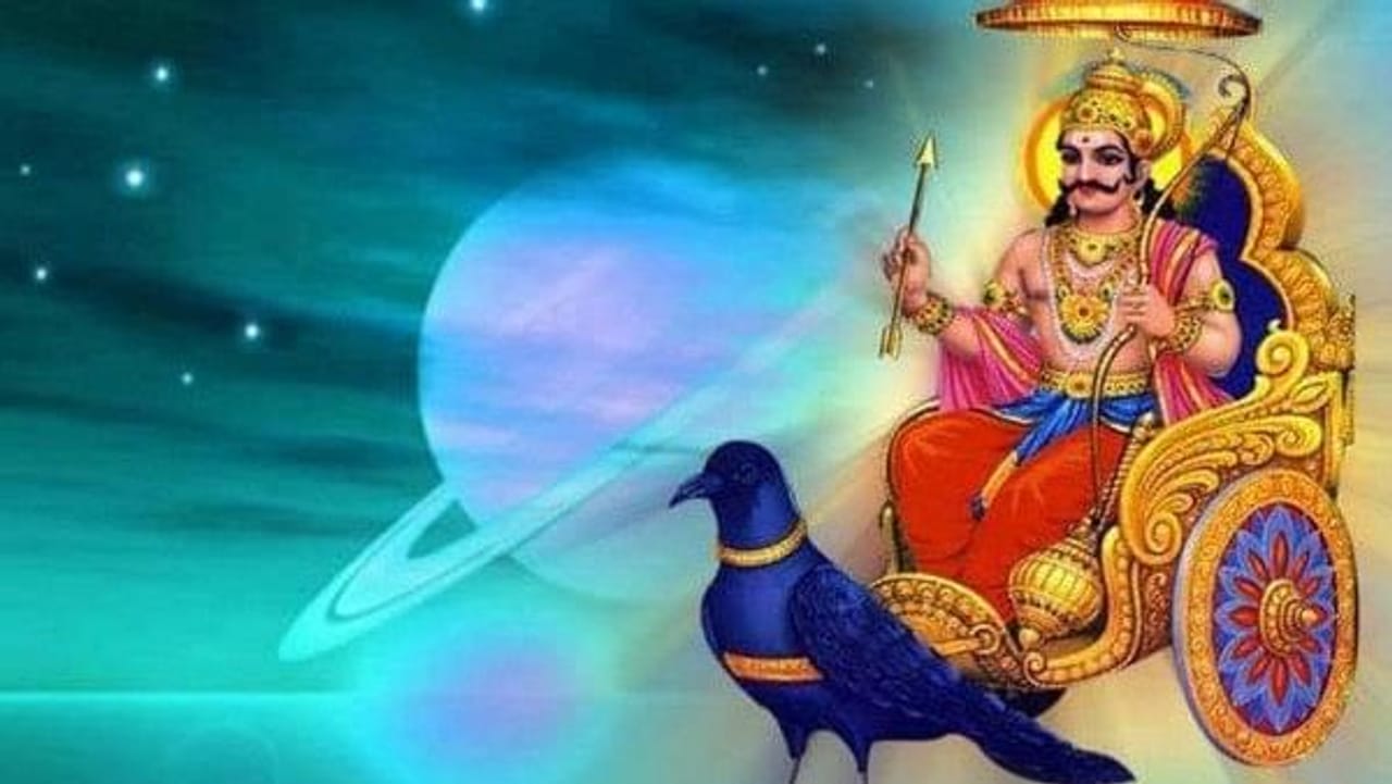 Shani Amavasya 2021: શનિશ્ચરી અમાવસ્યાએ સાડા સાતી પનોતી અને ઢૈયાના કષ્ટોથી મળશે મુક્તિ, આ રીતે કરો શનિદેવની પૂજા