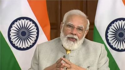 ત્રિપુરામાં PMAY-G લાભાર્થીઓને પ્રથમ હપ્તો ટ્રાન્સફર કરવામાં આવ્યો, PM મોદીએ કહ્યું- દર વર્ષે 15 નવેમ્બરે ઉજવવામાં આવશે જનજાતિ ગૌરવ દિવસ