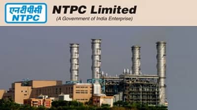 NTPC Jobs 2021: NTPC એક્ઝિક્યુટિવની ભરતી કરશે,  એન્જિનિયરિંગ ઉમેદવારો માટે સરકારી નોકરીની તક