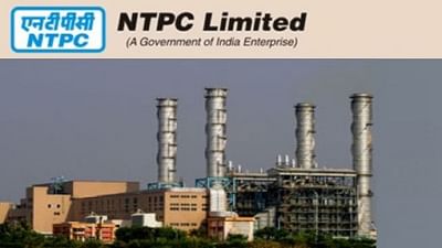 NTPC Jobs 2021: NTPC એક્ઝિક્યુટિવની ભરતી કરશે,  એન્જિનિયરિંગ ઉમેદવારો માટે સરકારી નોકરીની તક