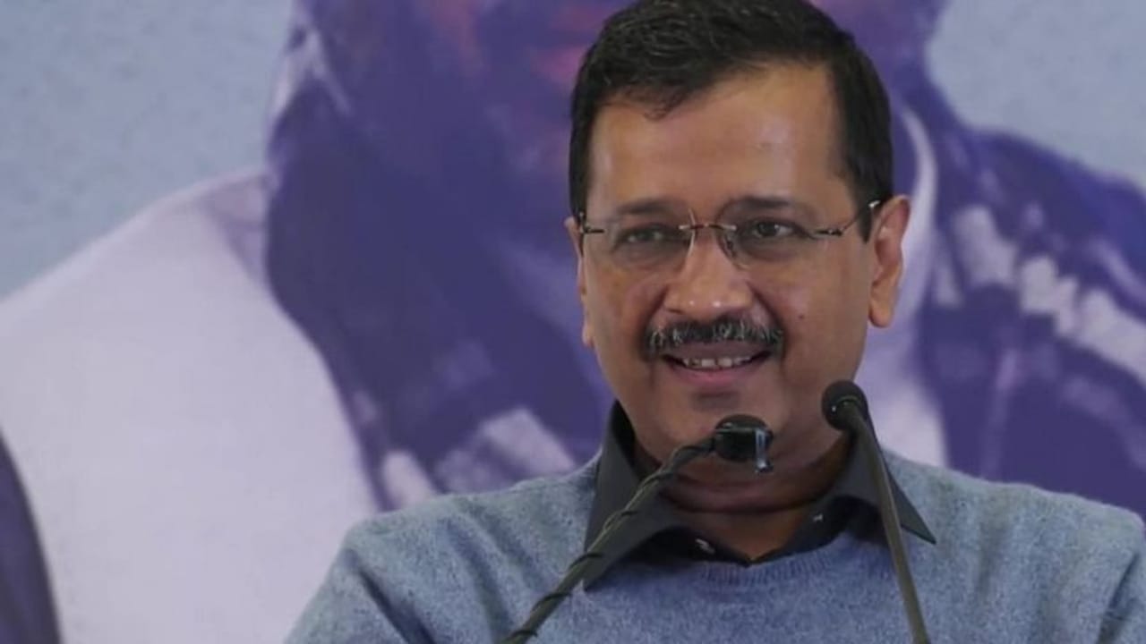 Punjab Assembly Election: અરવિંદ કેજરીવાલની મોટી જાહેરાત, સરકાર બનશે તો મહિલાને દર મહિને 1,000 રૂપિયા આપવામાં આવશે