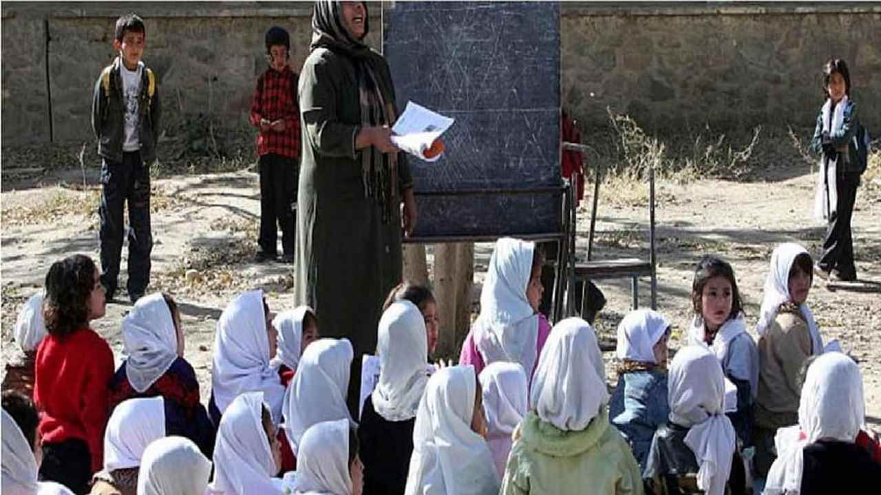 અફઘાનિસ્તાનની સ્કૂલોમાં પરત ફરી 75 ટકા વિદ્યાર્થિનીઓ, તાલિબાનના વિદેશ મંત્રીનો દાવો