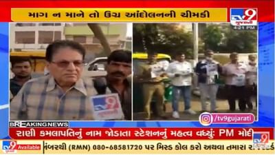 અમદાવાદમાં રિક્ષાચાલકોની 21 નવેમ્બરથી અચોક્કસ મુદ્દતની હડતાળની ચીમકી