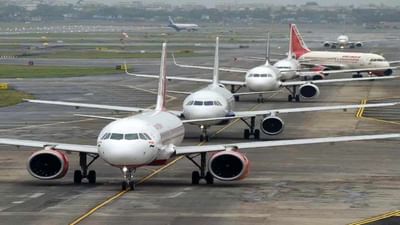 AAI Recruitment 2021: એરપોર્ટ ઓથોરિટી ઓફ ઈન્ડિયા (AAI)માં વેકેન્સી માટે અરજી કરવા હવે માત્ર બે દિવસ બાકી, જાણો કઈ રીતે કરવી અરજી