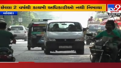 સ્થાનિકો પરેશાન: વાંસદા તાલુકામાં 2 વર્ષથી કાયમી TDO અને મામલતદાર વગર લોકોને ધરમના ધક્કા