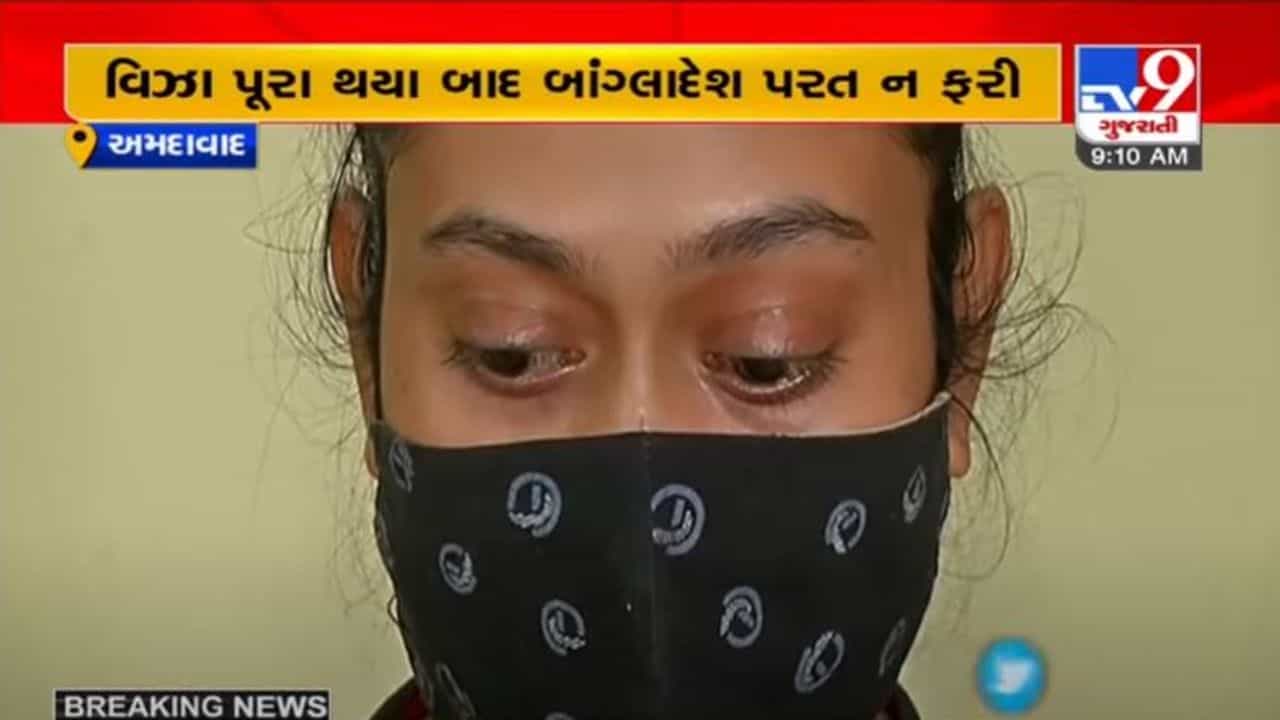 AHMEDABAD : હિંદુ નામ રાખીને રહેતી બાંગ્લાદેશી યુવતી ઝડપાઈ, નકલી પાસપોર્ટ, પાનકાર્ડ સહીતના દસ્તાવેજ મળી આવ્યાં