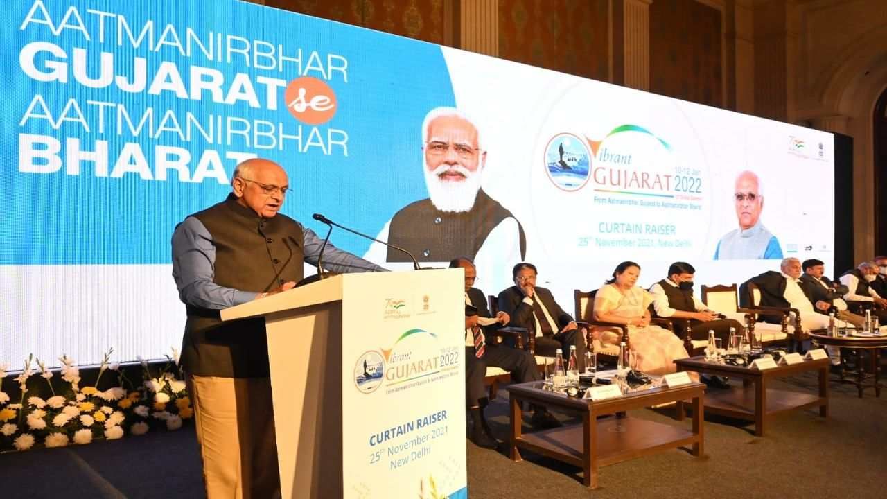Vibrant Gujarat Summit 2022 : ગુજરાતના સીએમ ભૂપેન્દ્ર પટેલ ગુરૂવારે મુંબઇમાં વાયબ્રન્ટ સમિટ સંદર્ભમાં રોડ-શો યોજશે