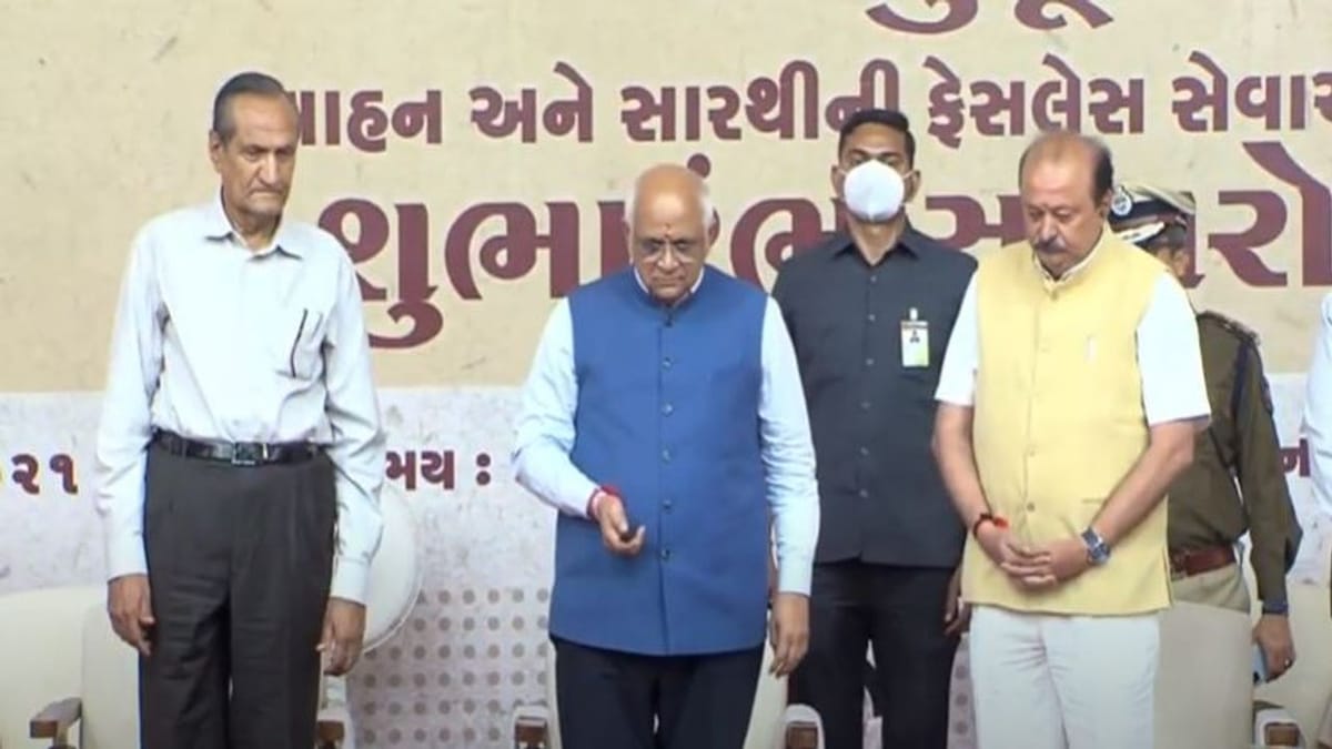 CM ભુપેન્દ્ર પટેલના હસ્તે અમદાવાદ અને રાજકોટ પ્રાદેશિક વાહન વ્યવહાર અધિકારીની કચેરીનું ખાતમુહૂર્ત