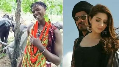 Viral Video : Tanzanian વ્યક્તિએ શાહરુખના ઝાલિમા સોન્ગ પર કર્યુ જબરદસ્ત Lip-syncs, વીડિયો જોઇ લોકોએ કર્યા વખાણ