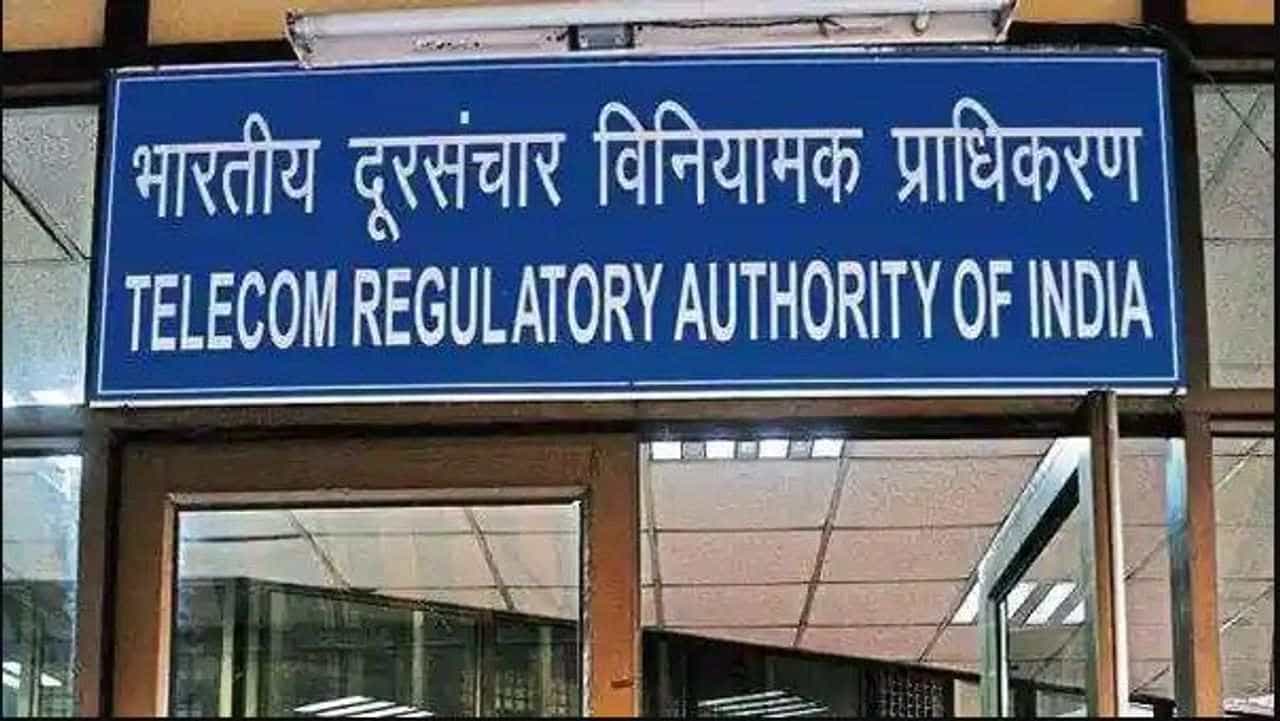 Good News : મોબાઈલ બેન્કિંગ સાથે જોડાયેલી SMS સેવાને લઈને આવ્યા મહત્વપૂર્ણ સમાચાર, TRAIએ કરી આ મોટી જાહેરાત