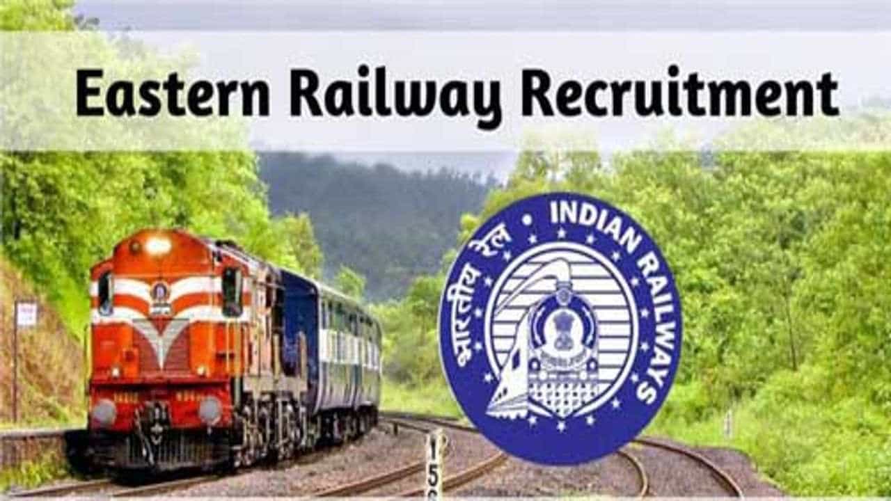 Railway Recruitment 2021: રેલવેમાં આ પદ માટે ભરતી જાહેર, જાણો ભરતીની સમગ્ર વિગતો