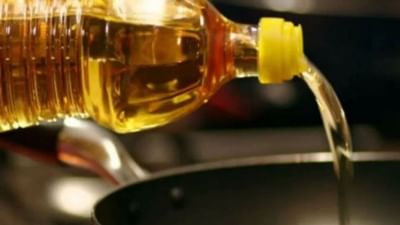 Edible Oil Price: ખાદ્ય તેલના ભાવમાં ઘટાડો, સરકારે કહ્યું-20 રૂપિયા પ્રતિ કિલો સુધી ઘટ્યા ભાવ